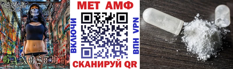 Купить  Оса  АМФЕТАМИН 98% 