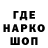КЕТАМИН VHQ Nikto_9999