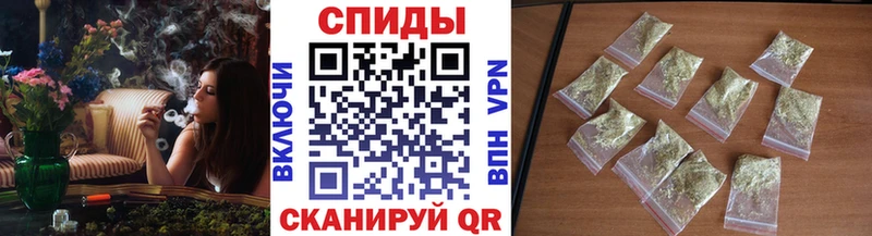 БУТИРАТ жидкий экстази  Купить  Оса 