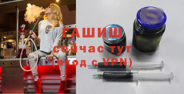 альфа пвп Козловка