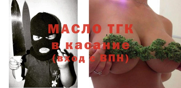 альфа пвп Козловка