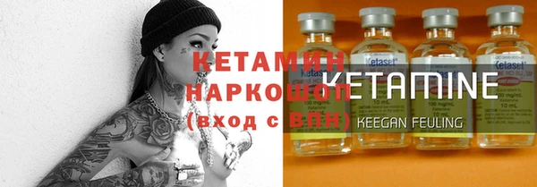 альфа пвп Козловка