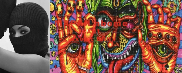 MDMA Premium VHQ Козельск