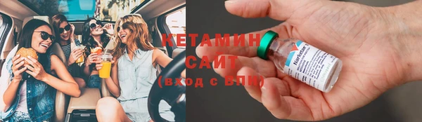 молекула духа Кодинск