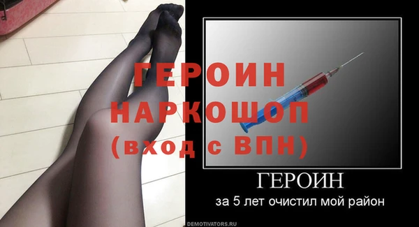 альфа пвп Козловка