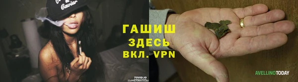 MDMA Premium VHQ Козельск