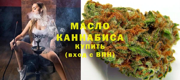 альфа пвп Козловка