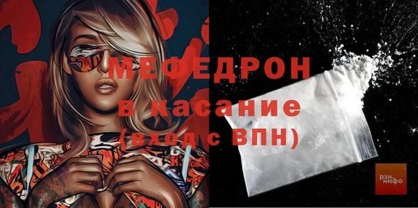 альфа пвп Козловка