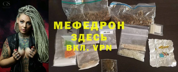 альфа пвп Козловка