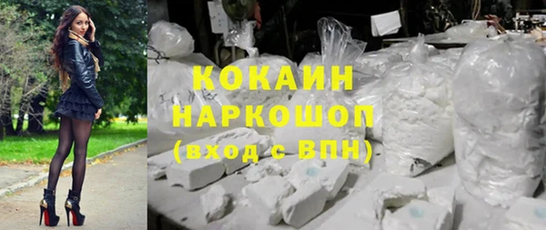 альфа пвп Козловка