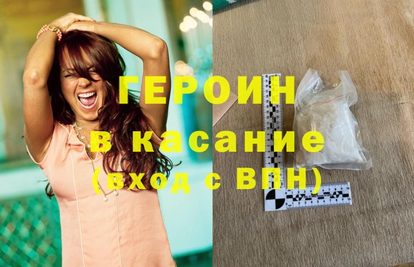 MDMA Premium VHQ Козельск