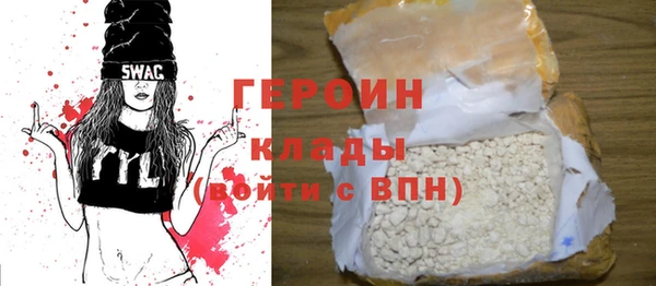 альфа пвп Козловка