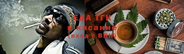 MDMA Premium VHQ Козельск
